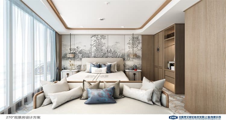 Panoramic Suite