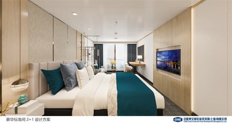 Deluxe Twin Cabin