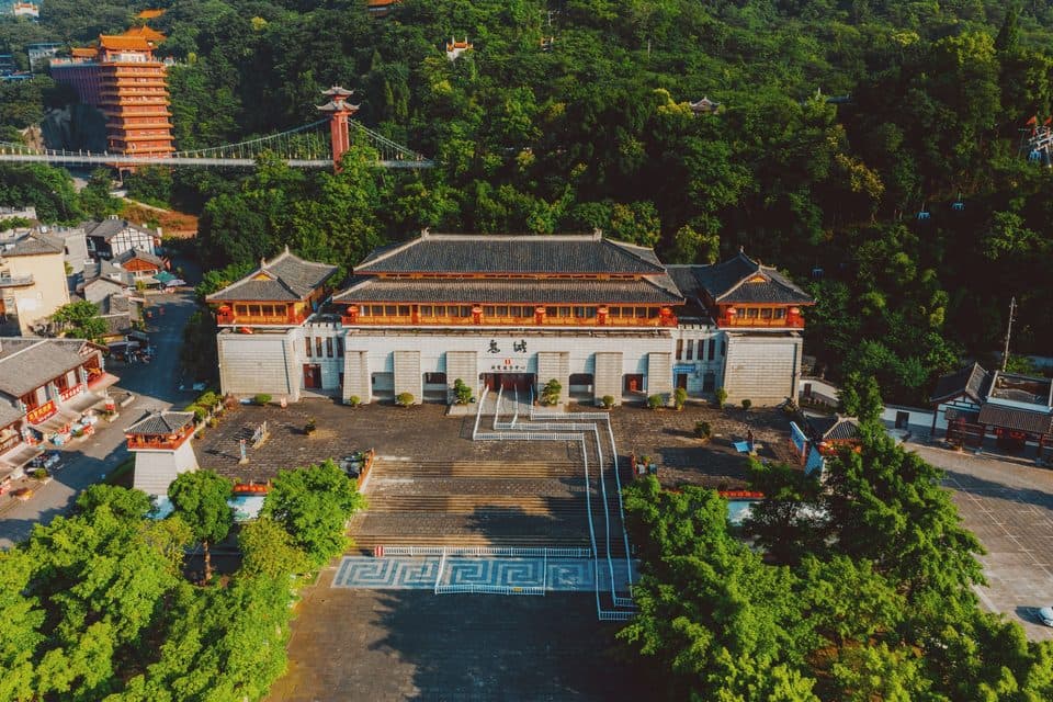 Fengdu Ghost City