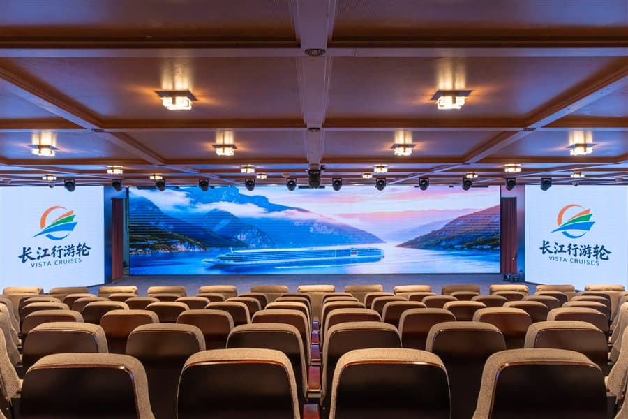 Vista Harmony · Theater