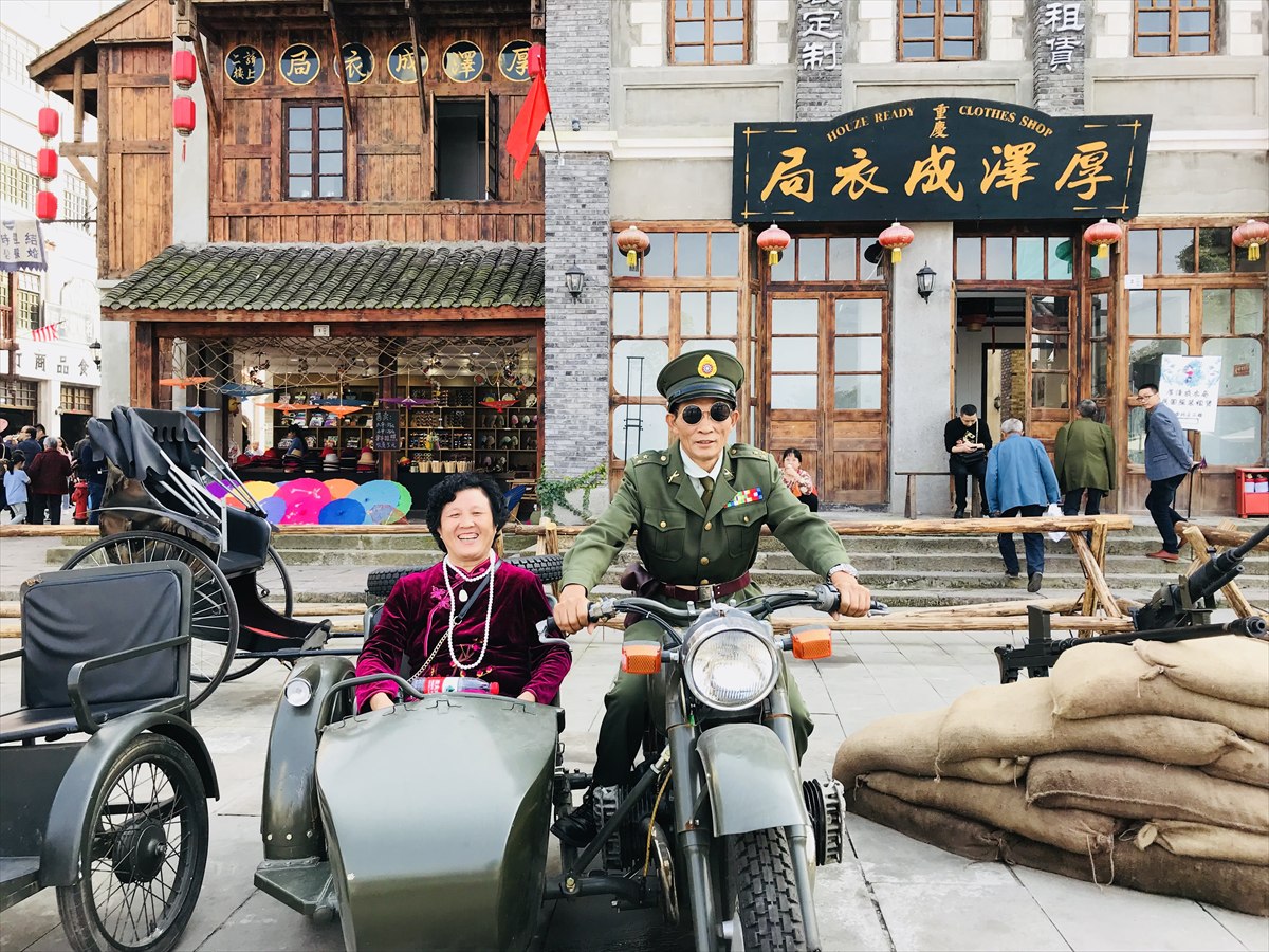 Chongqing old street with heritage storefronts