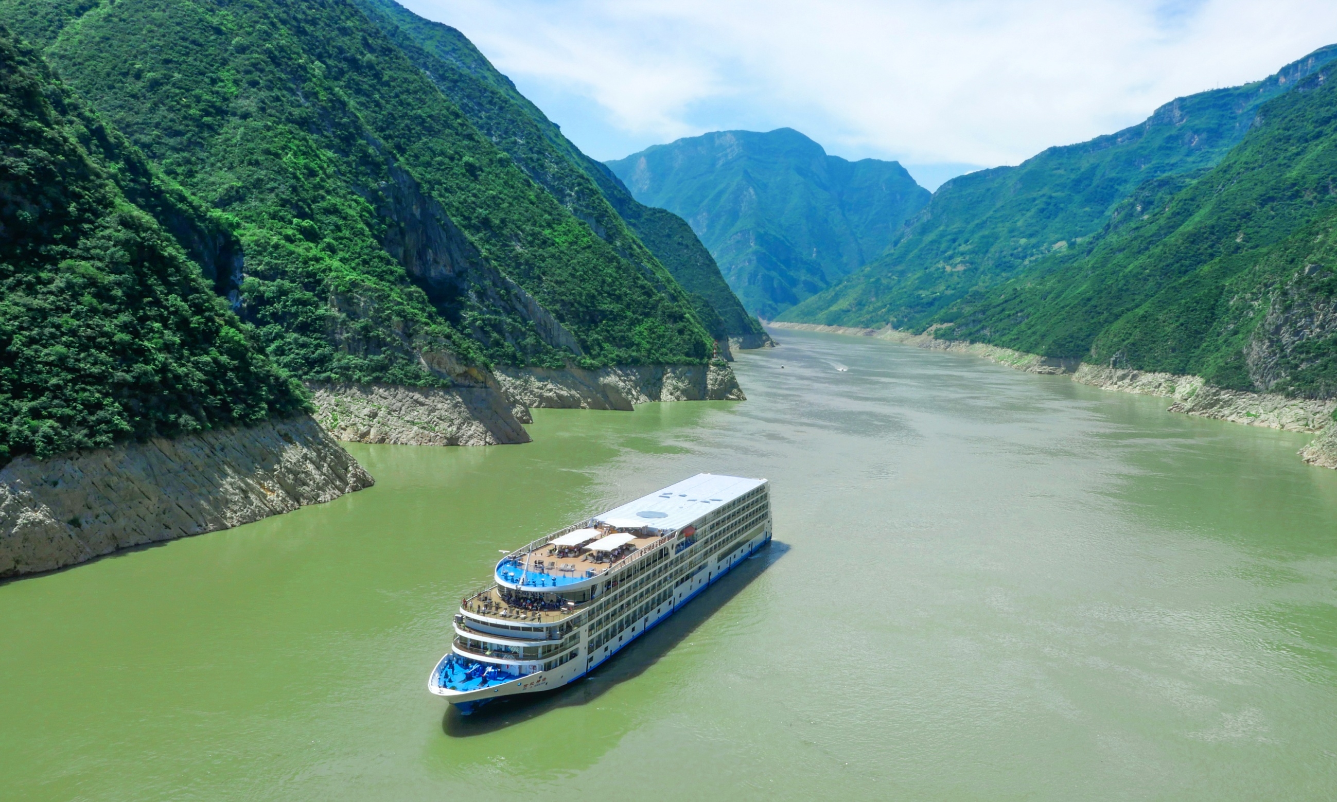 Yangtze Paragon