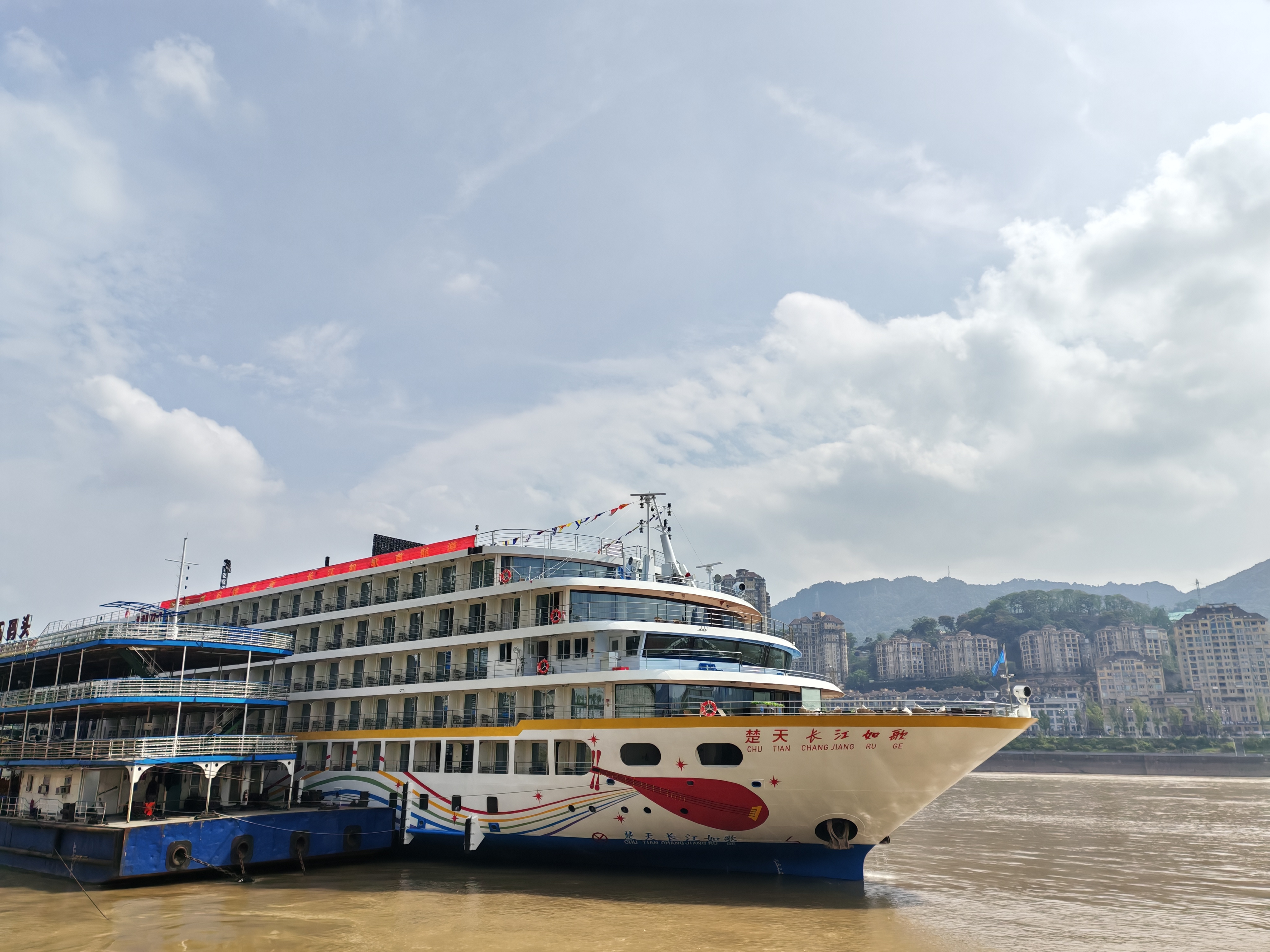 Cruise ship