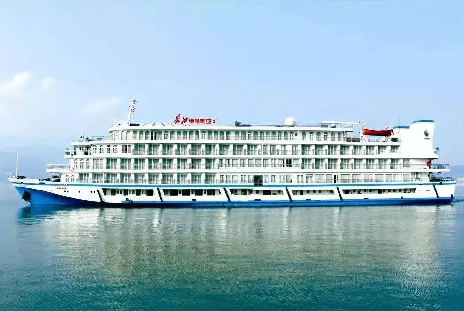 M.S. Victoria 3