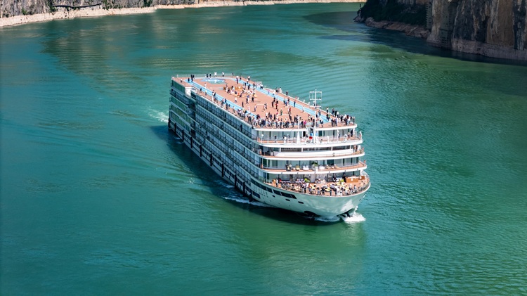 Cruise ship