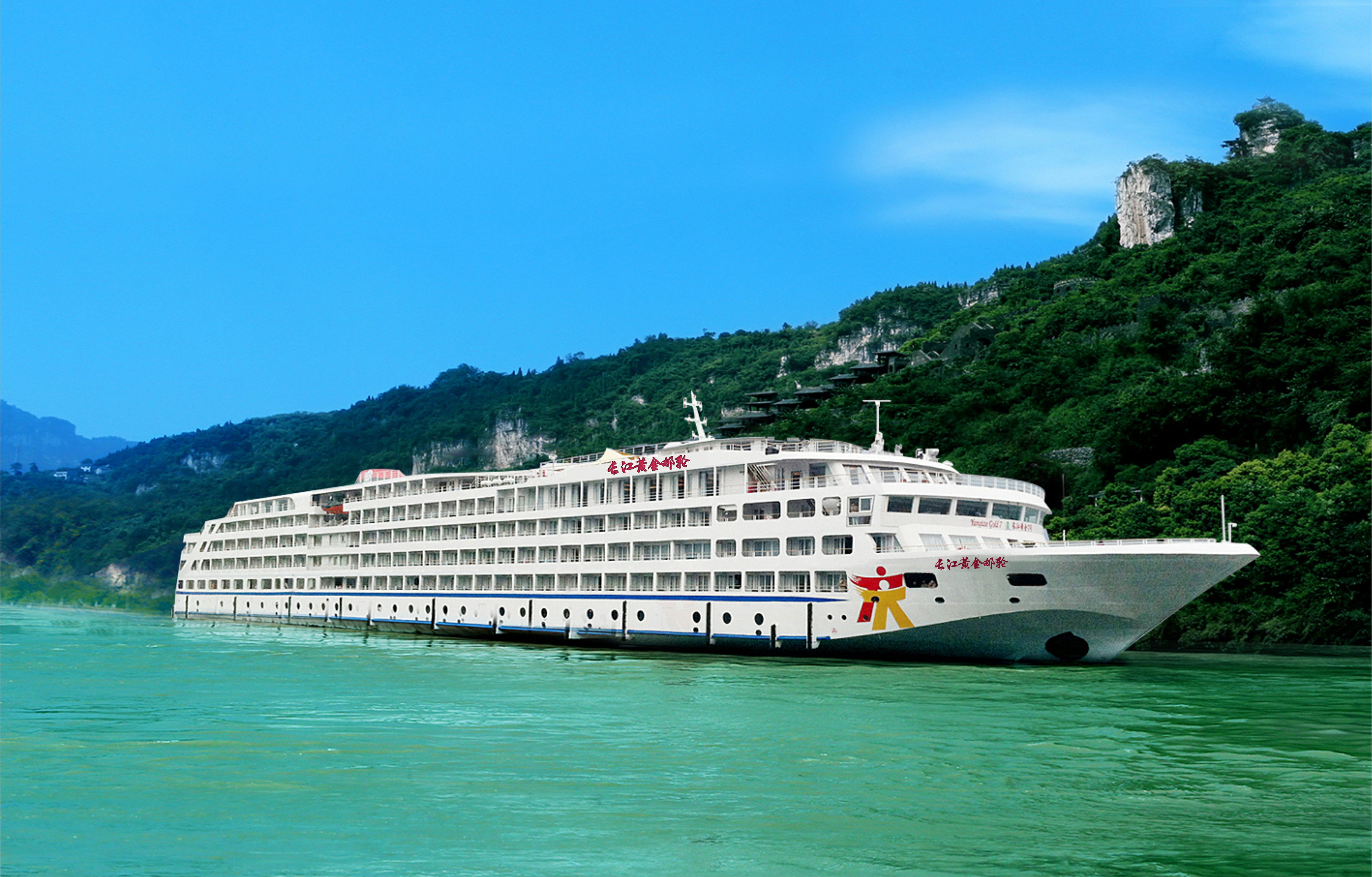 Cruise ship