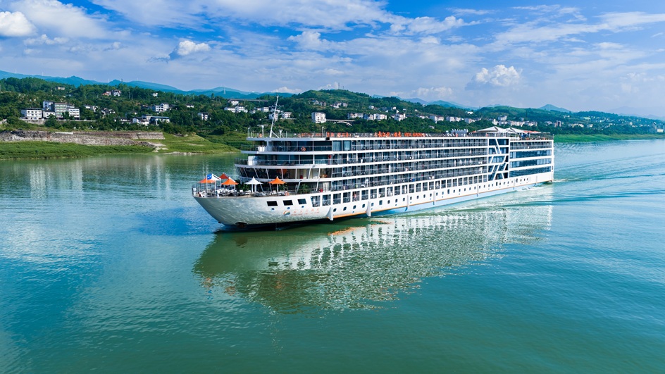 Cruise ship