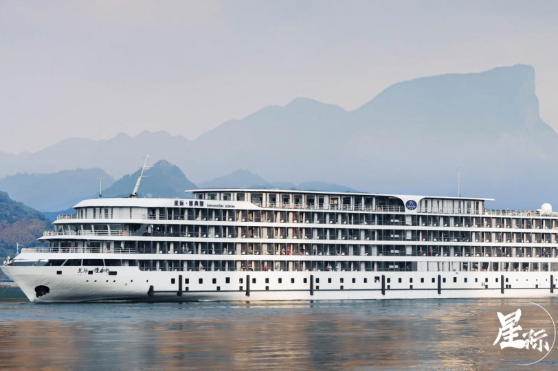 Cruise ship